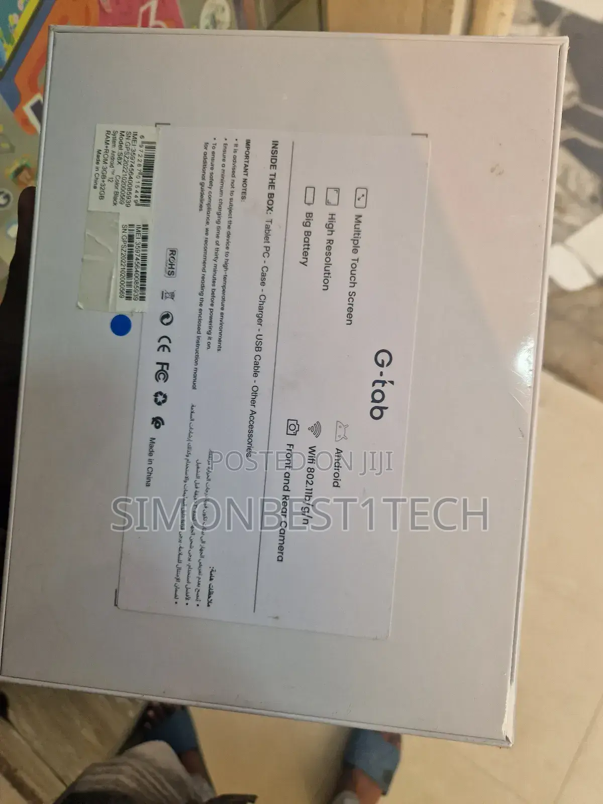 New G-Tab S8 32 GB Blue