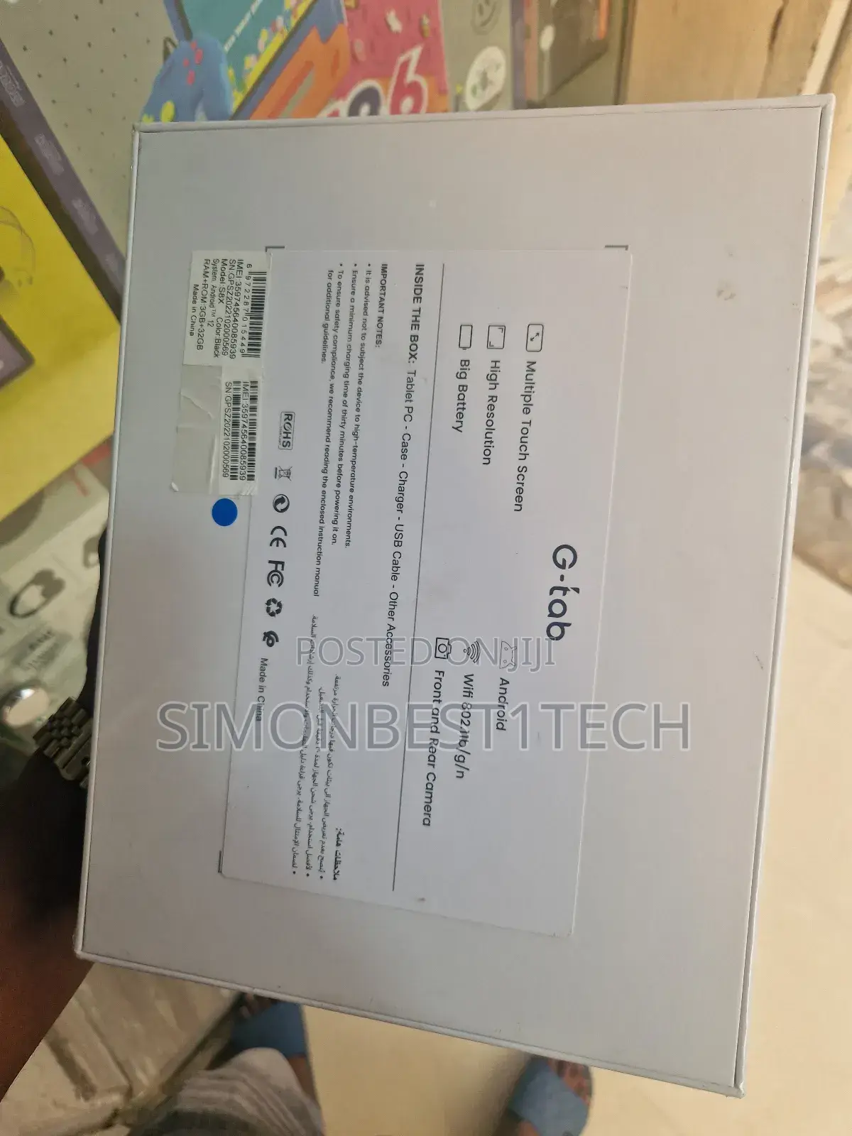 New G-Tab S8 32 GB Blue