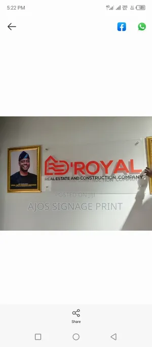 Floating Wall Signage