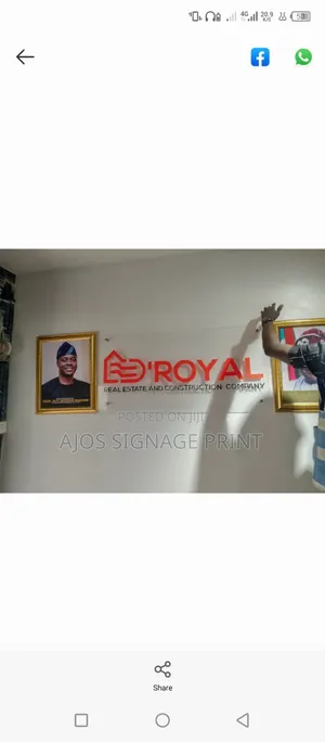 Floating Wall Signage