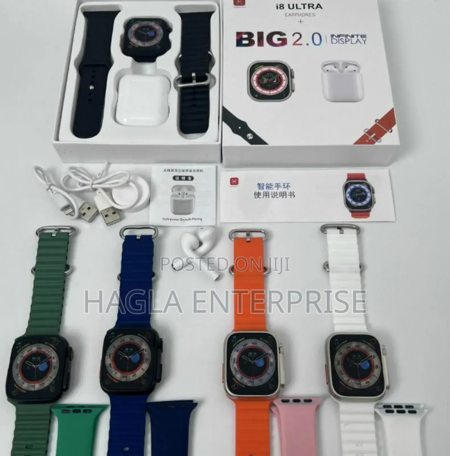 Multicoloured Smart Watch
