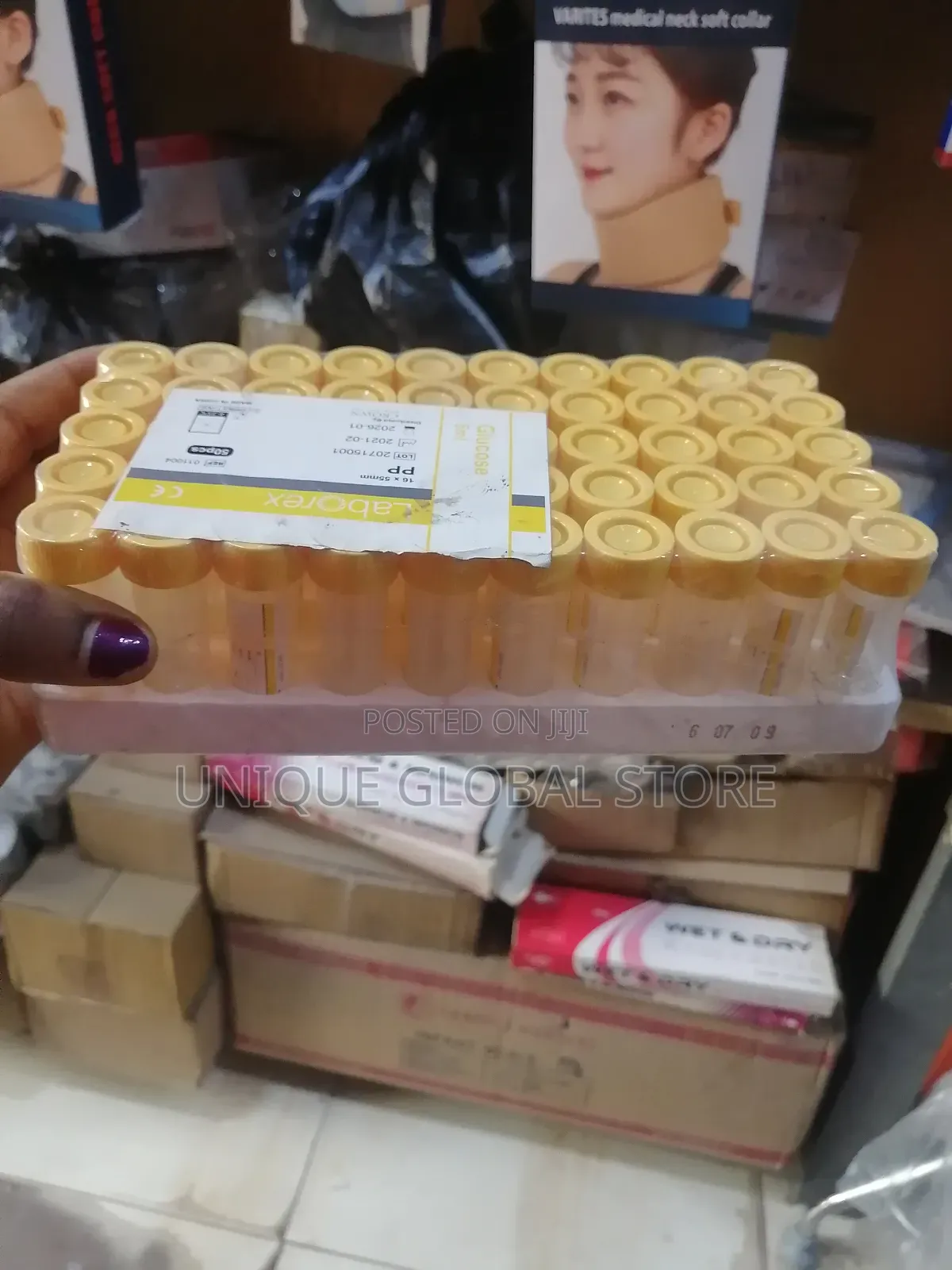 Plain Sample Bottle
