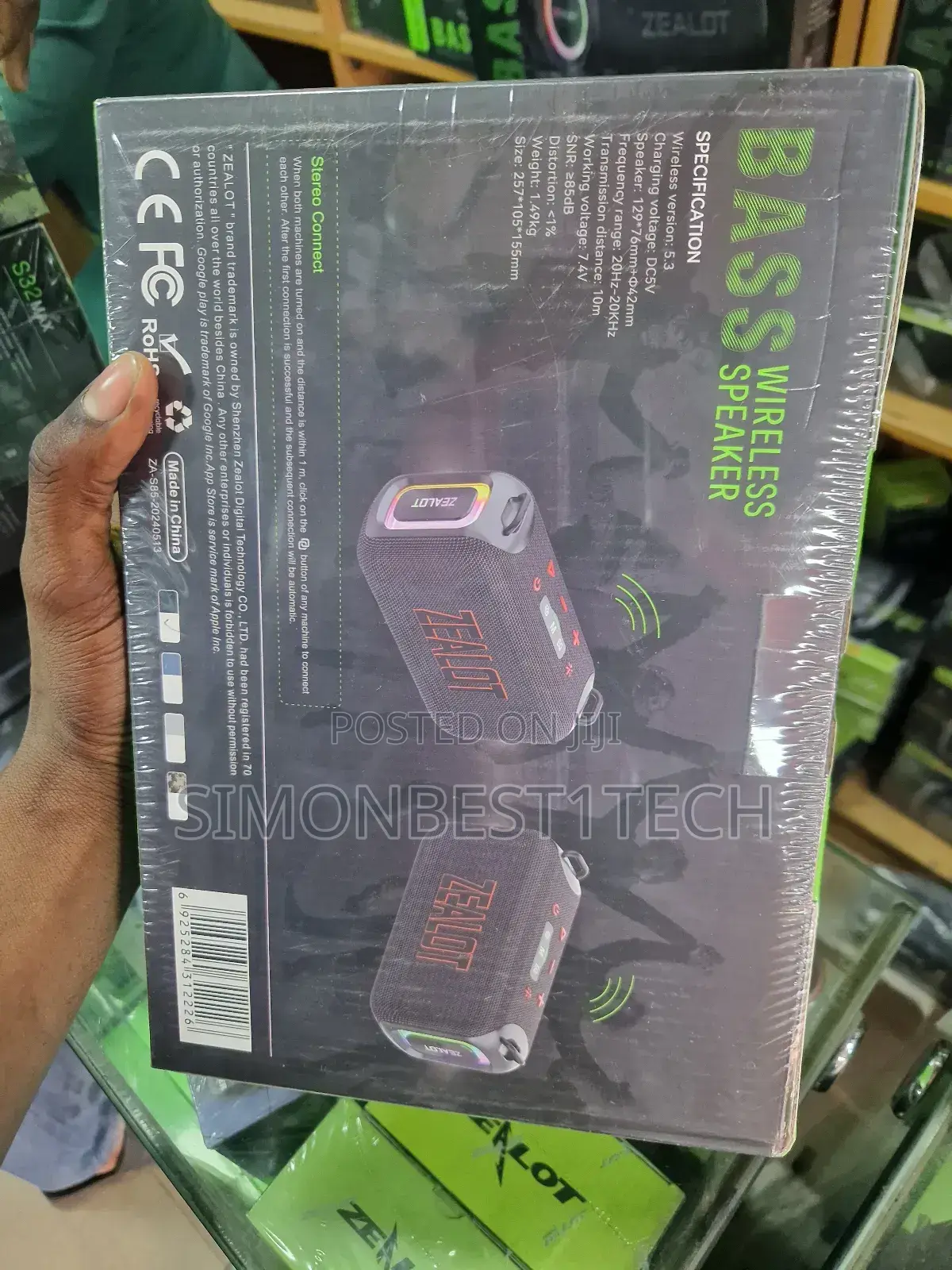 Zealot Speaker S85