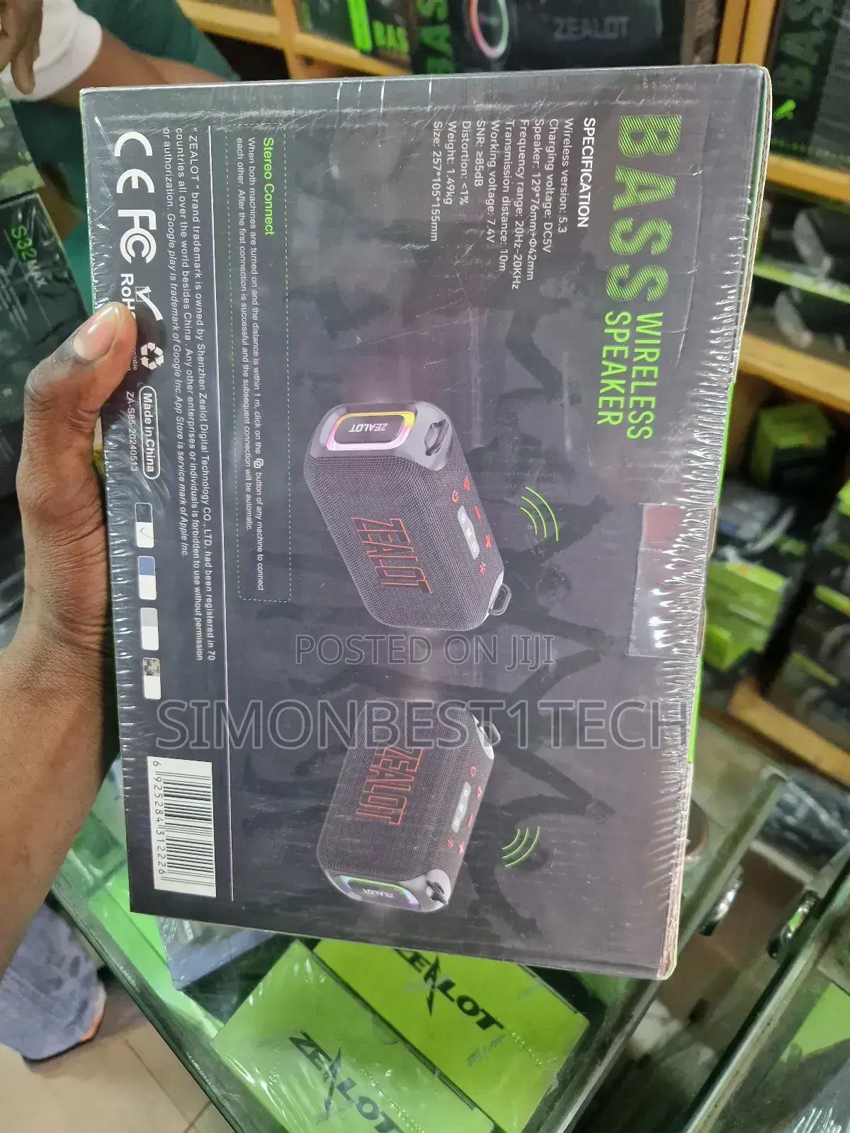 Zealot Speaker S85