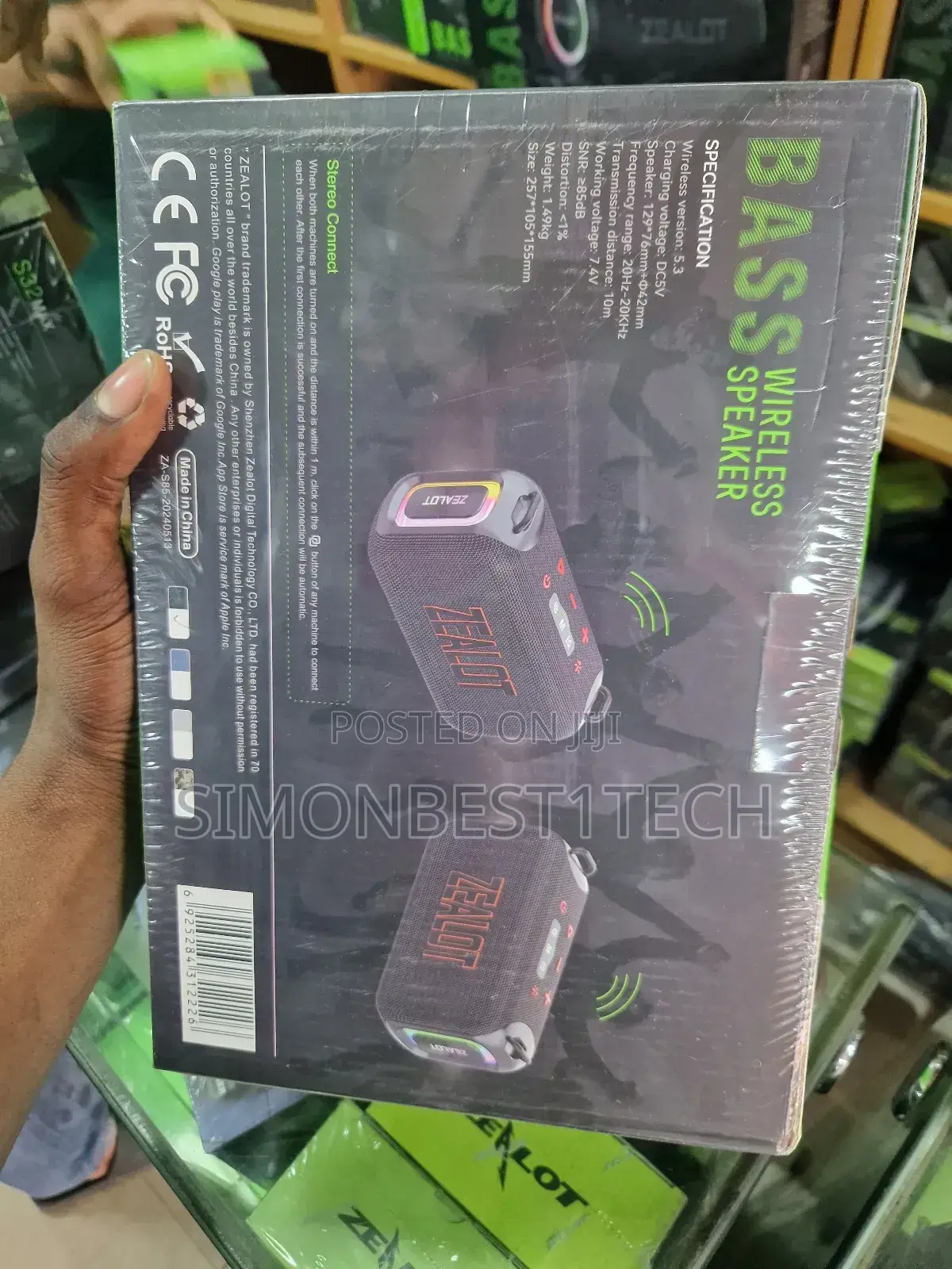 Zealot Speaker S85