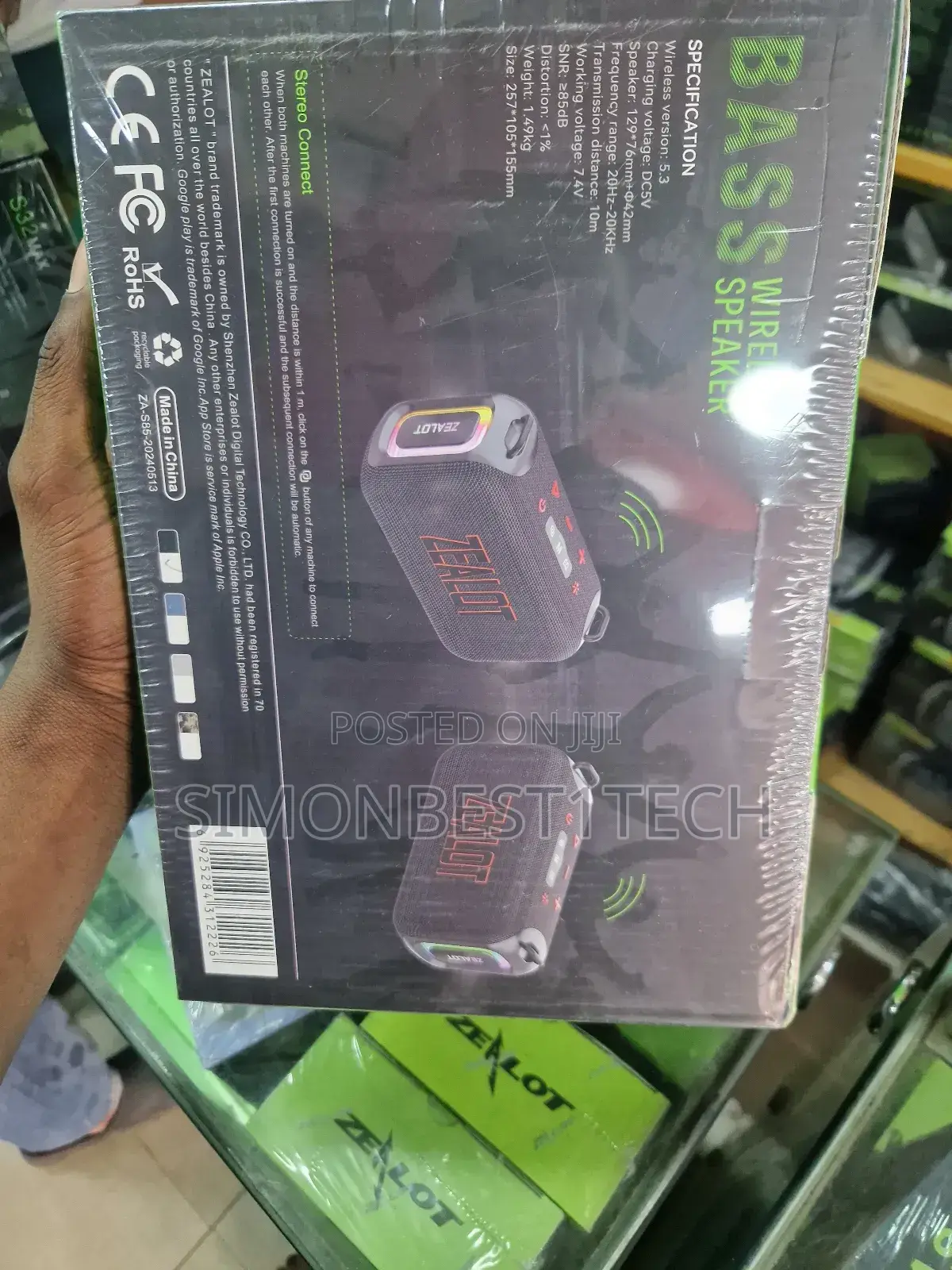 Zealot Speaker S85