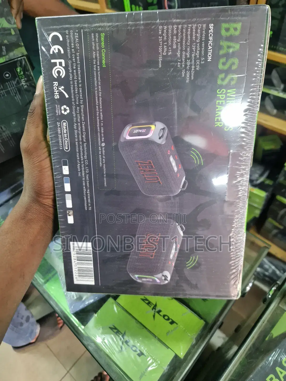 Zealot Speaker S85