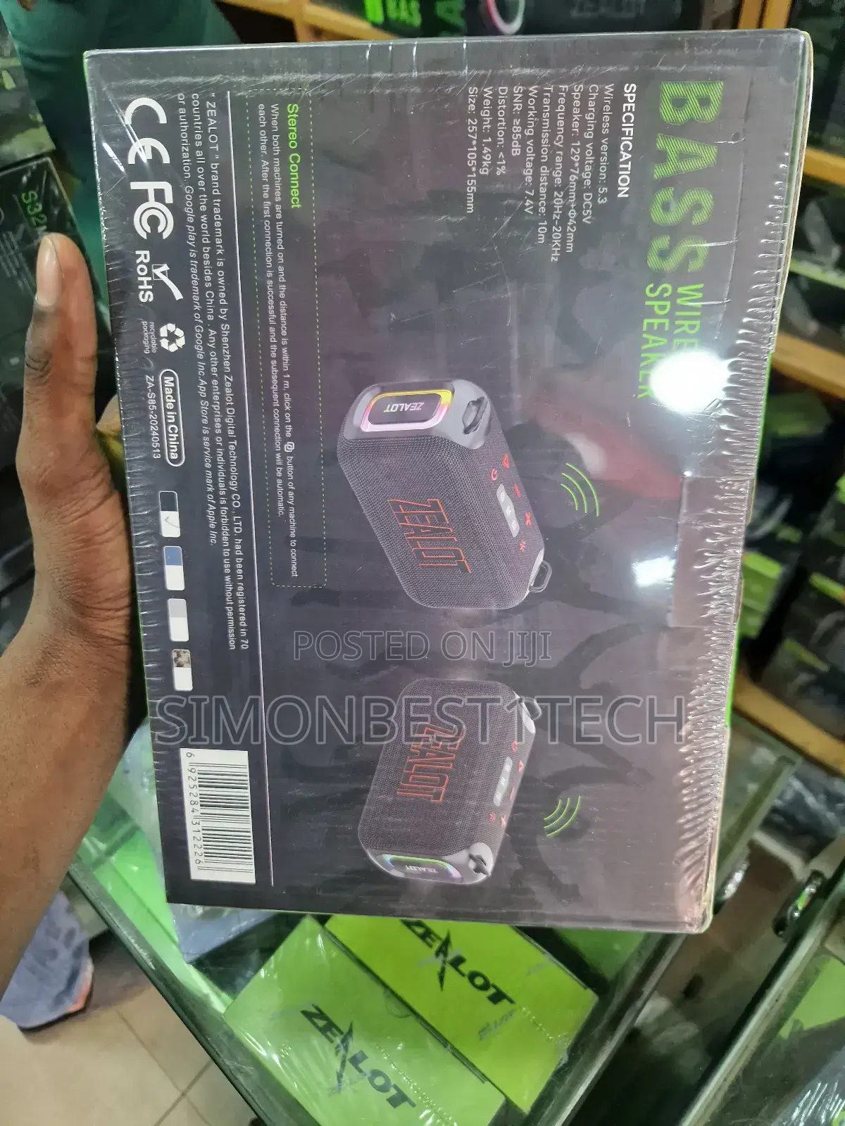 Zealot Speaker S85
