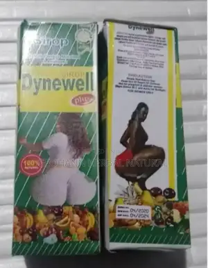 Photo - Dyne Well Plus