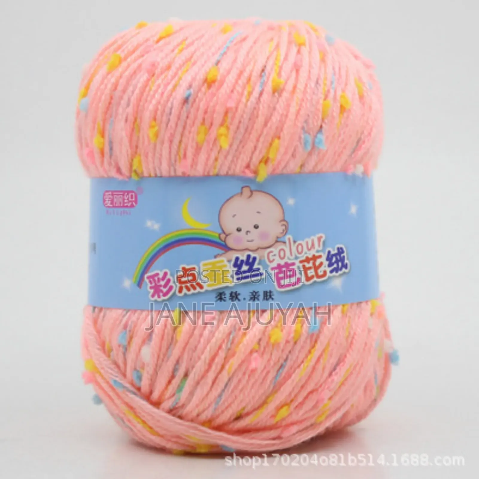 50g Cotton Cashmere Yarn