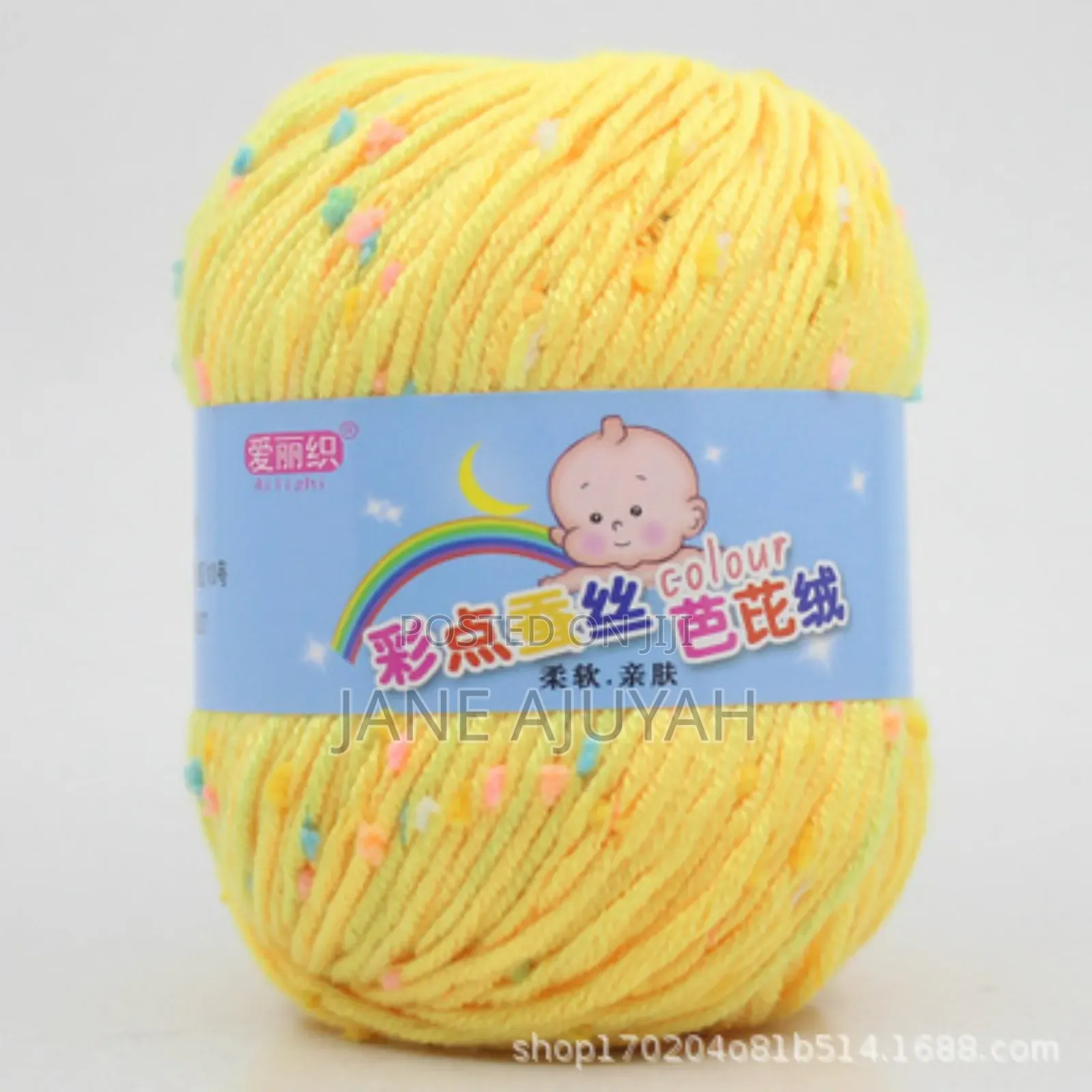 50g Cotton Cashmere Yarn