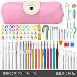 Crotchet Hook Set and Accessories With Storage Bag