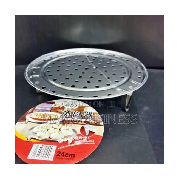 Round Steaming Tray 24 Cm