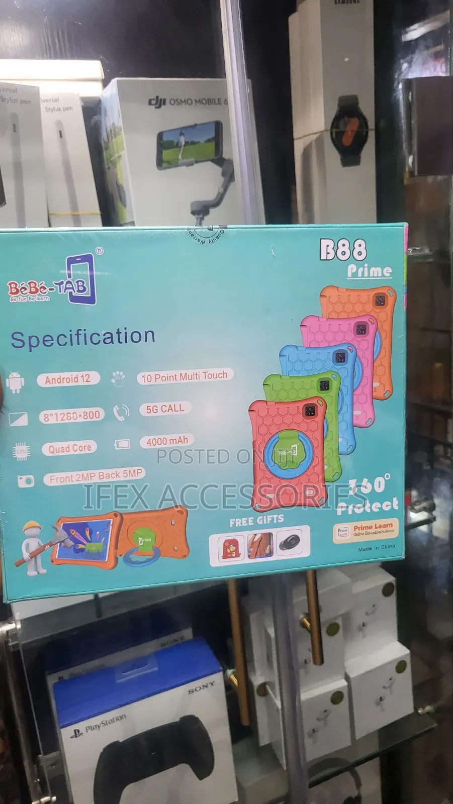 New Bebe B88 256 GB