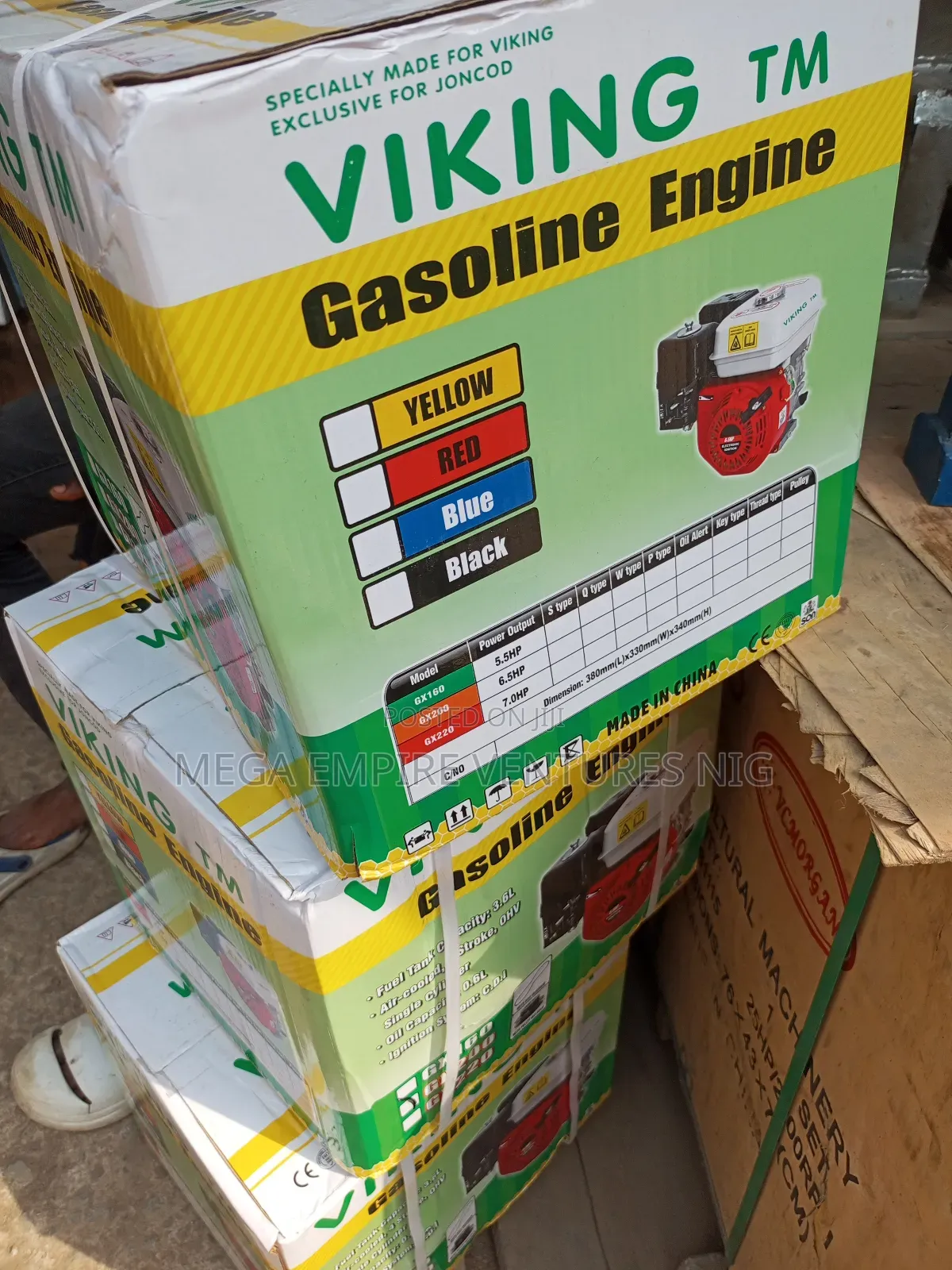 Petroleum Engine