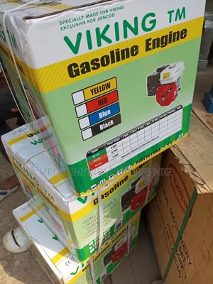 Petroleum Engine