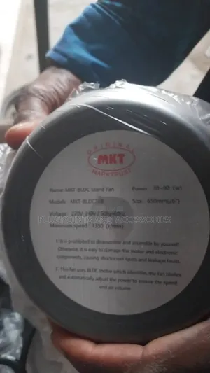 MKT 26" Industrial Fan Low Power /Inverter 30-90w