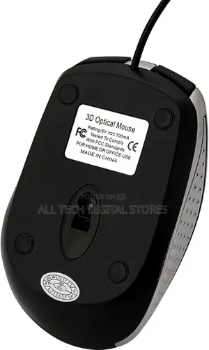 Verbatim Corded Notebook Optical Mouse 99741 - Silver