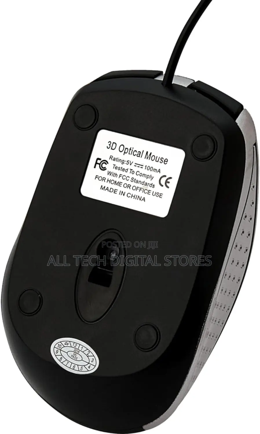 Verbatim Corded Notebook Optical Mouse 99741 - Silver