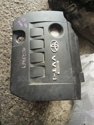 Engine Cover Toyota Corolla 2012/2014