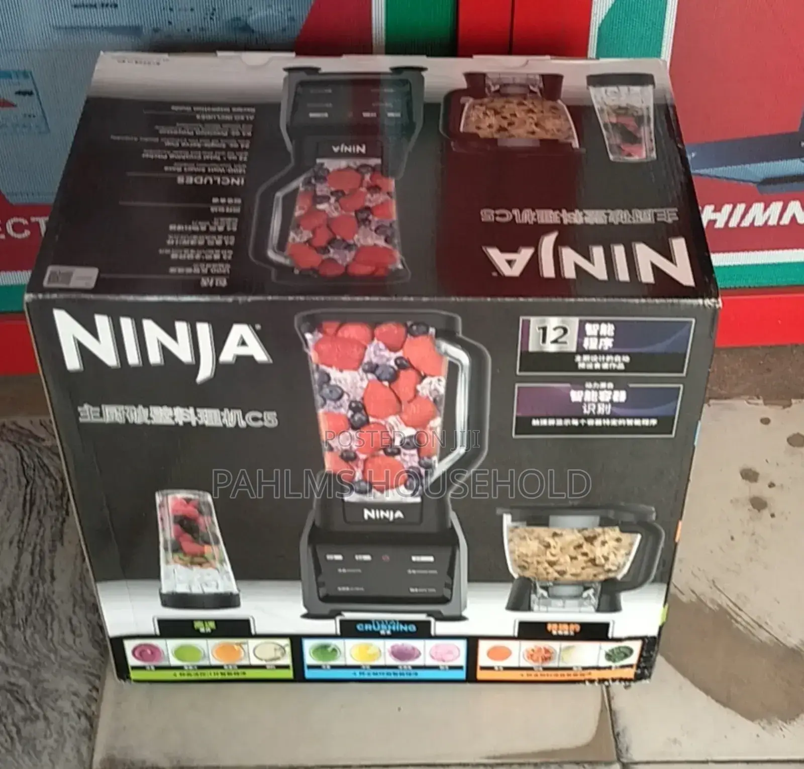 Ninja 3in1 Kitchen Intelli-Sense System, Food Processor
