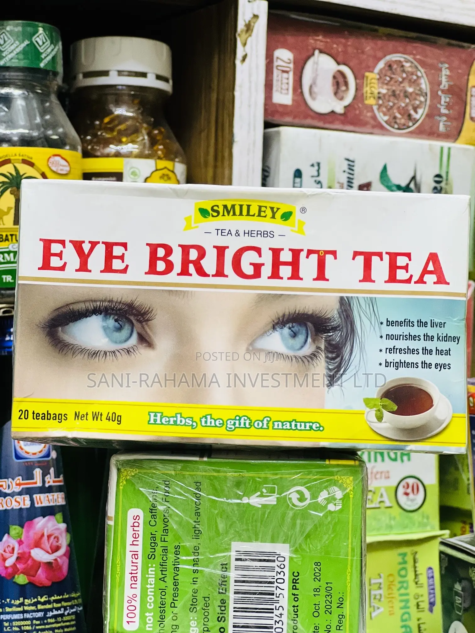 Eye Bright Tea ( Tea and Herbs )