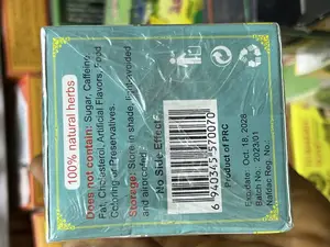 Eye Bright Tea ( Tea and Herbs )