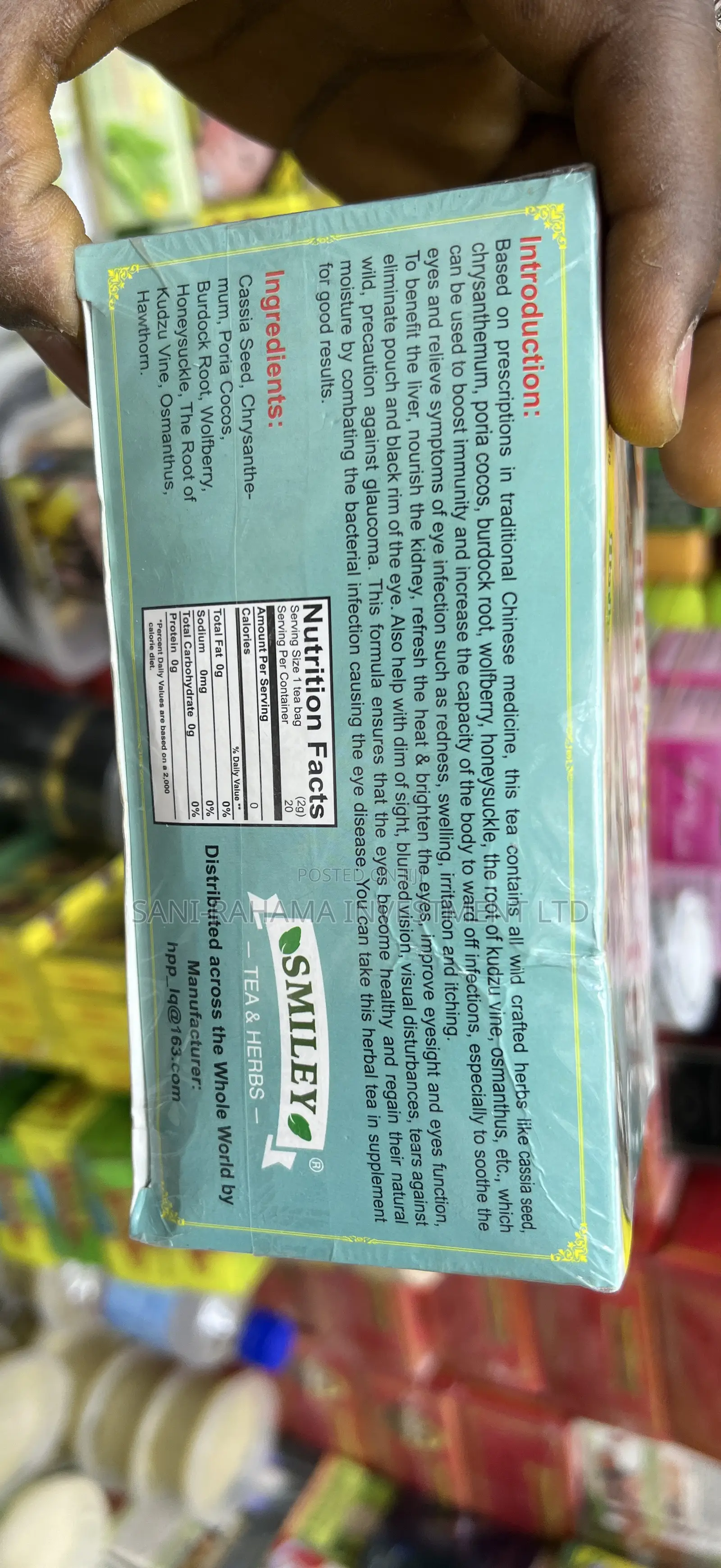 Eye Bright Tea ( Tea and Herbs )