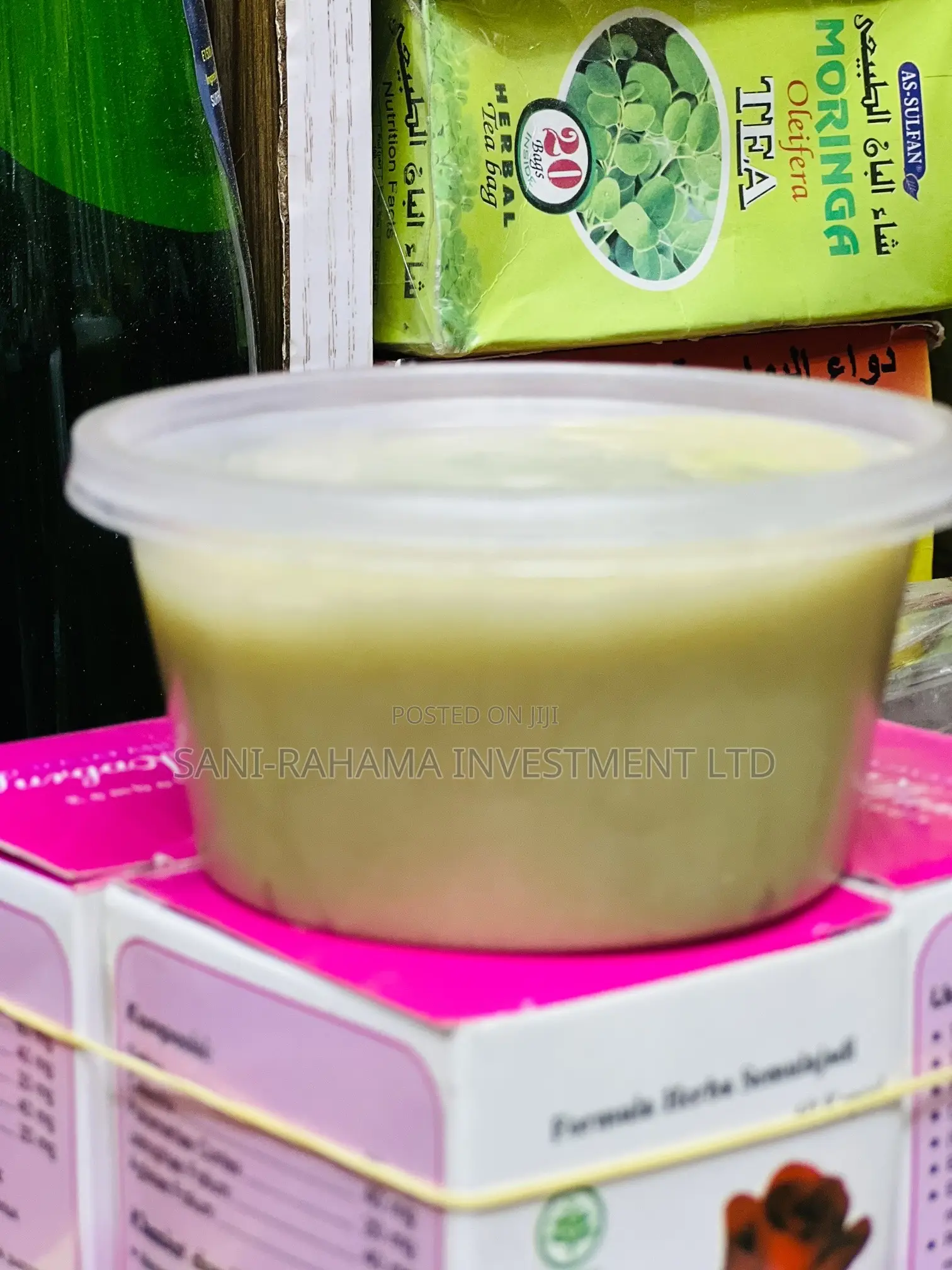 Shea Butter