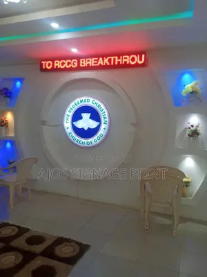 3d Logo With Display Led Light