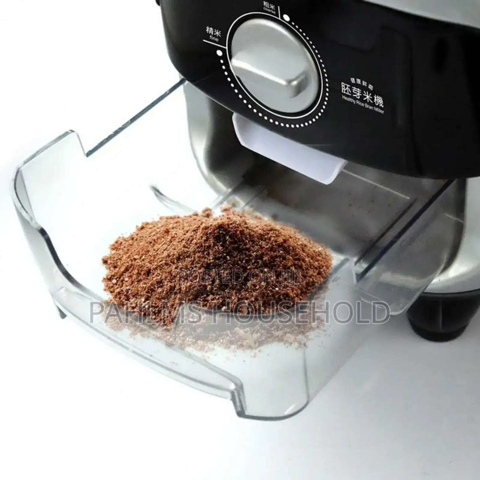 Rice Bran Miller