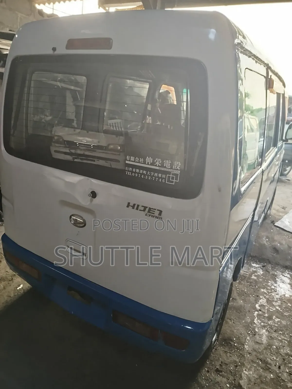 Daihatsu Hijet 2009 White