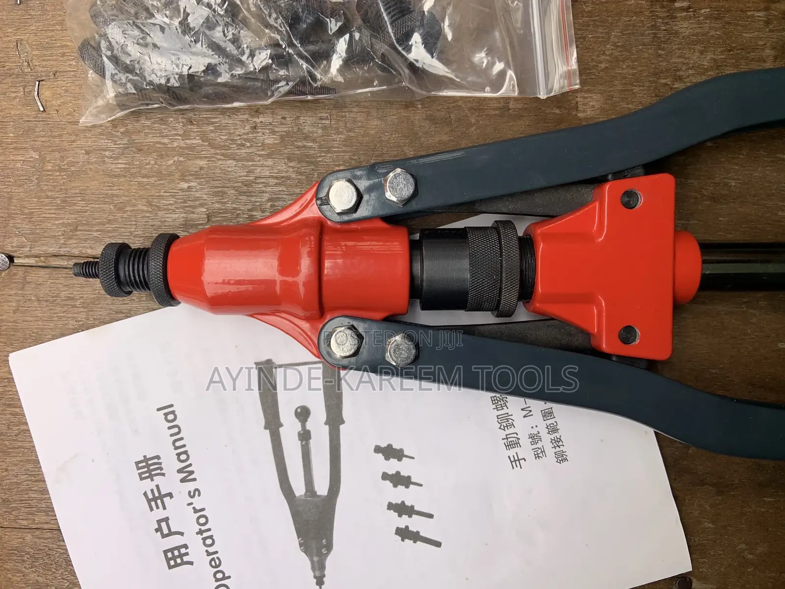 Hand Rivet Nut Tool