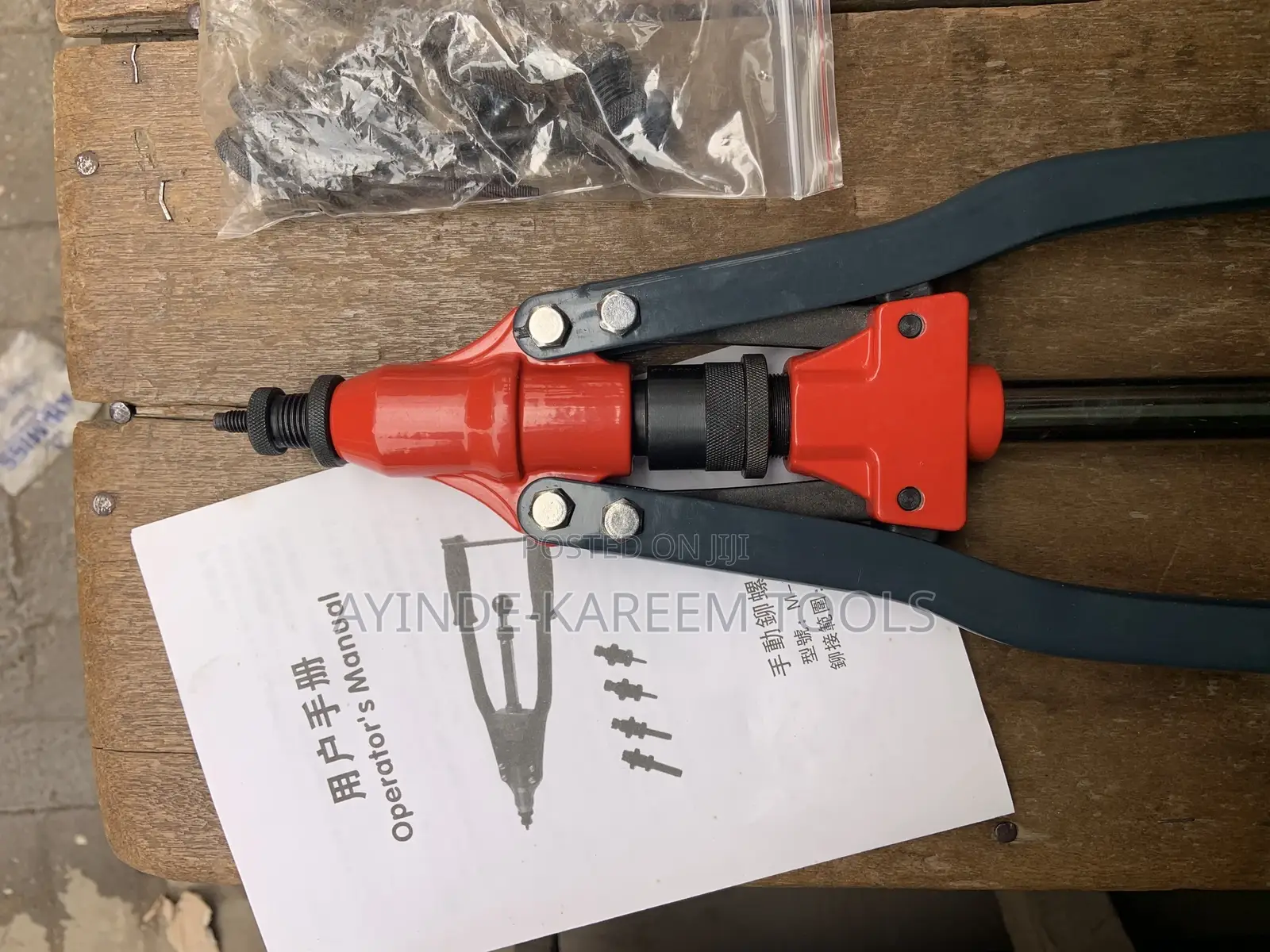 Hand Rivet Nut Tool