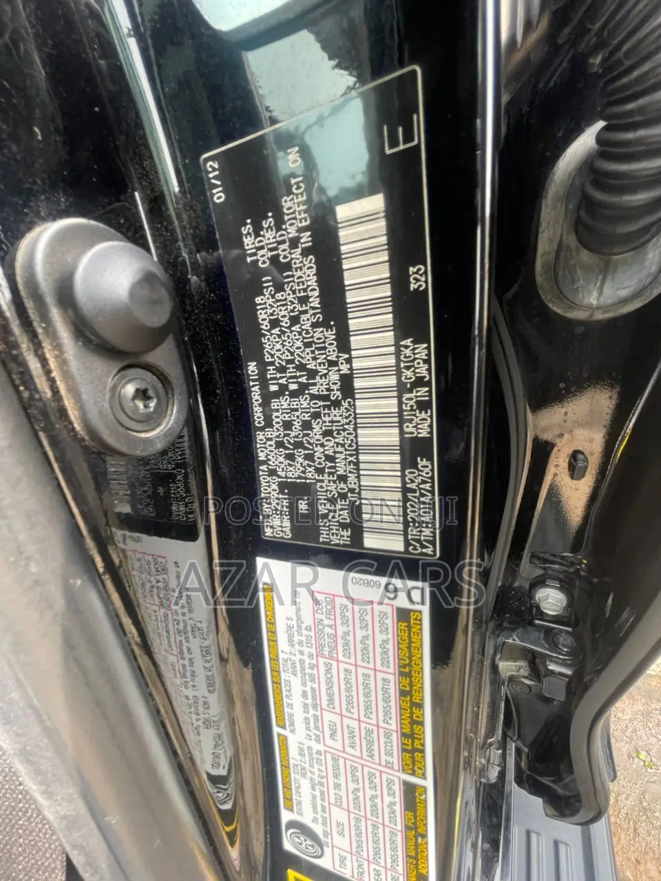 Lexus GX 460 2012 Black