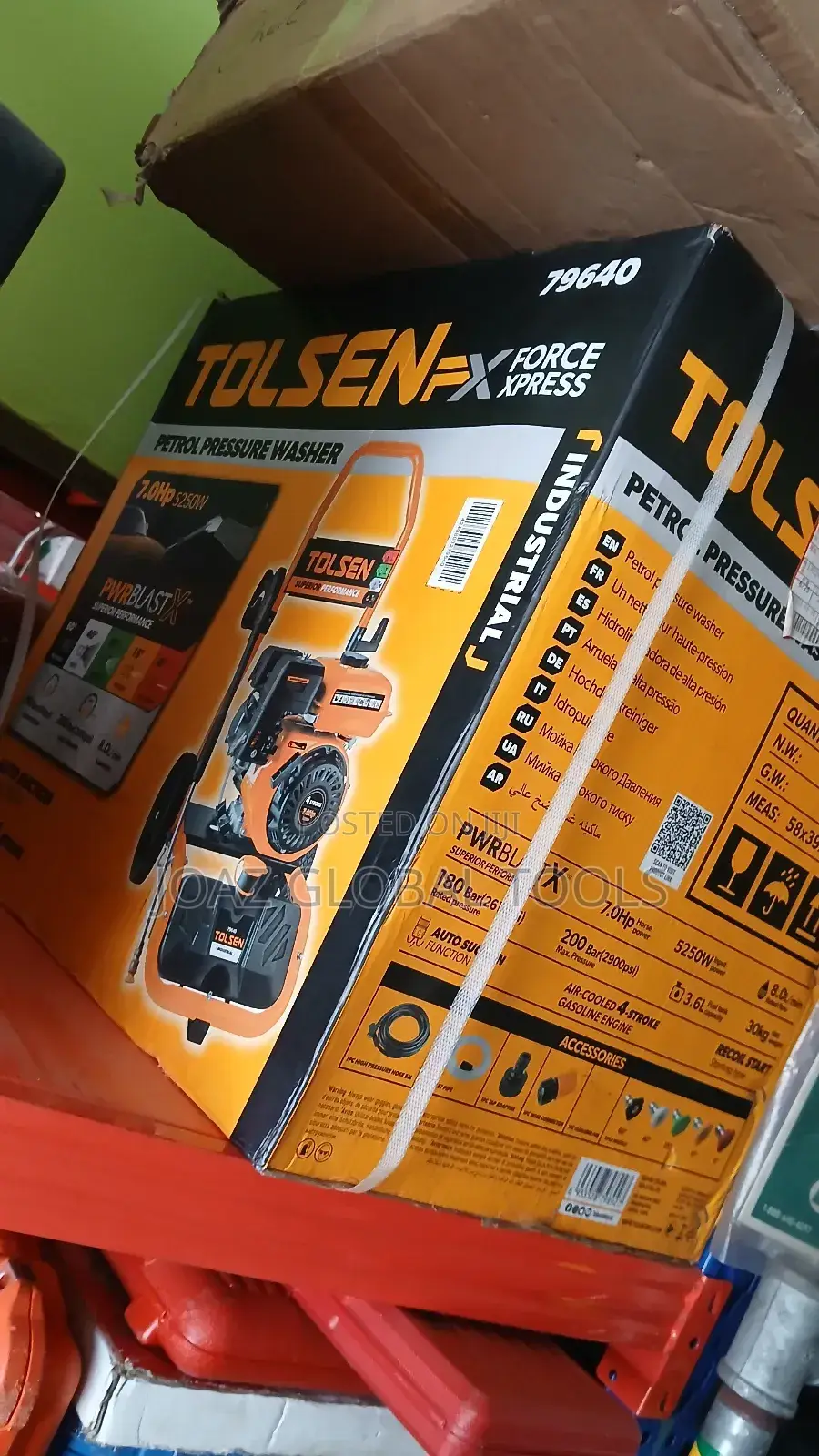 Petrol Pressure Washer
