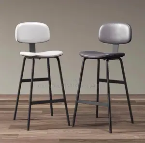 Bar Stool Chair