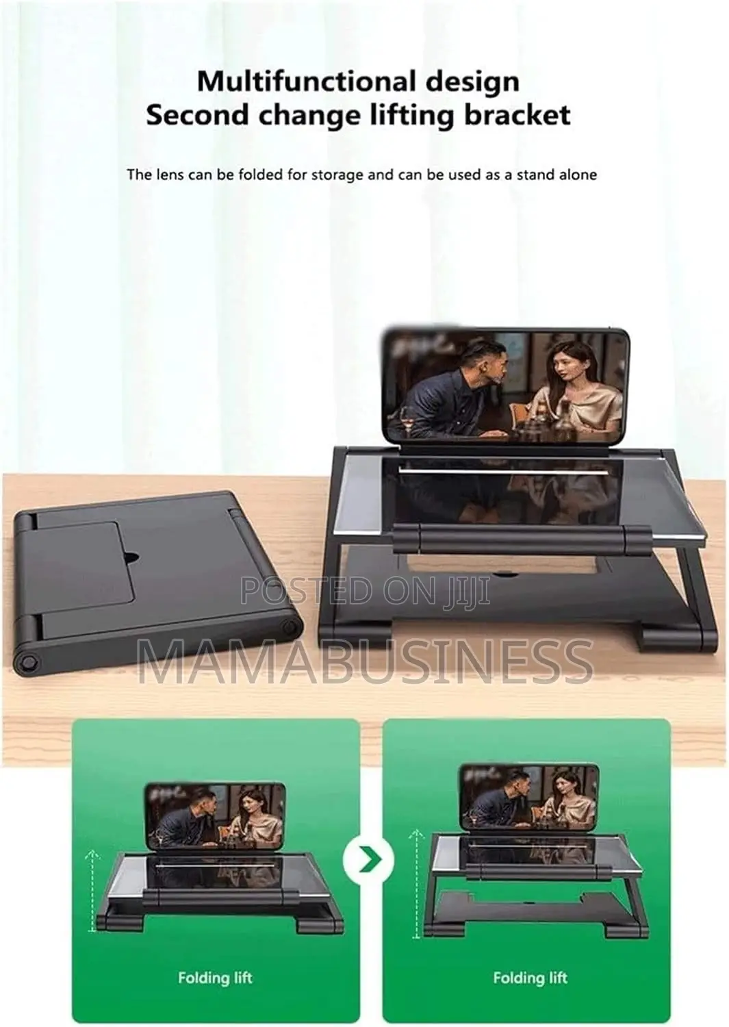3D Enlarge Screen 3D Screen Amplifier