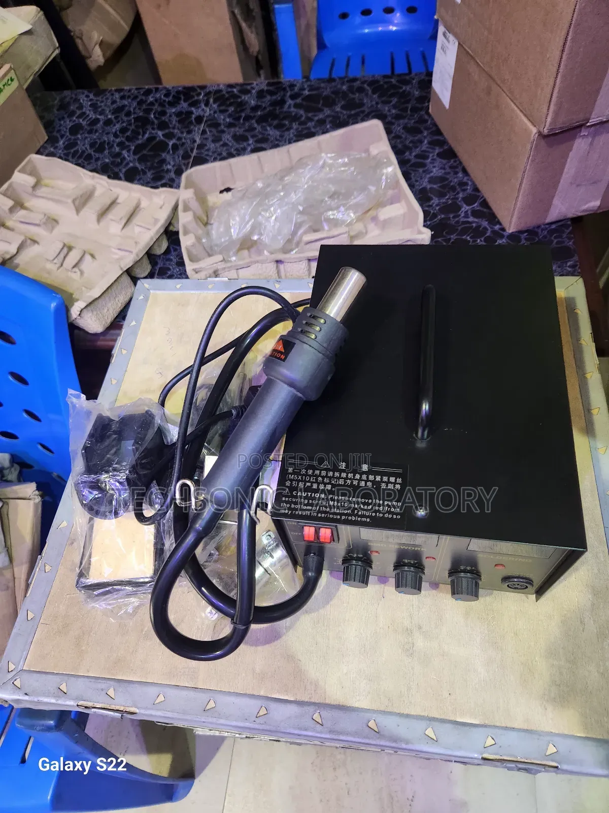 SMD Rework Station