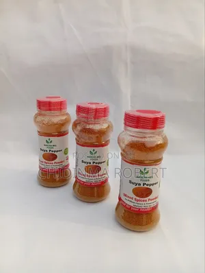 Suya/Yaji Spice and Tumeric Powder