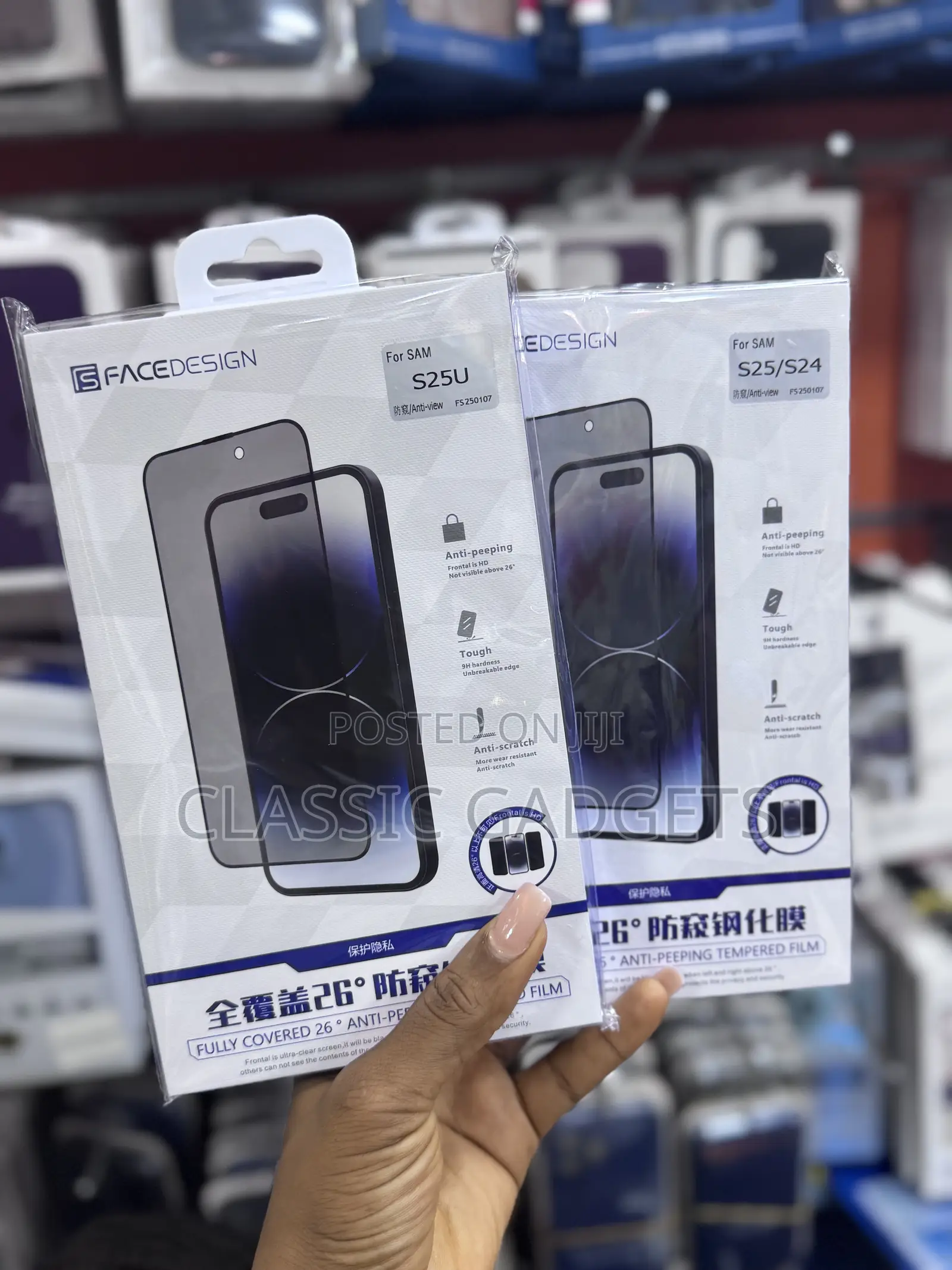 Face Design Privacy Screen Protector for Galaxy S25 Ultra