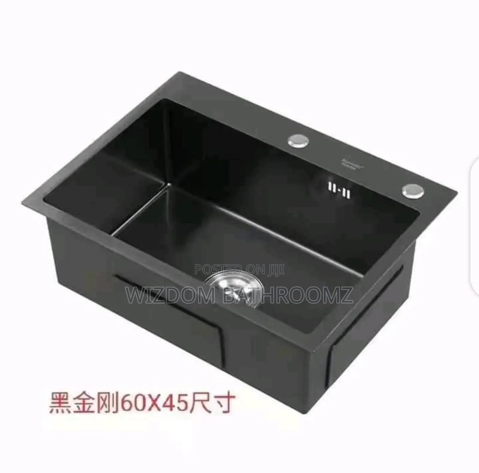 Black Kitchen Sink