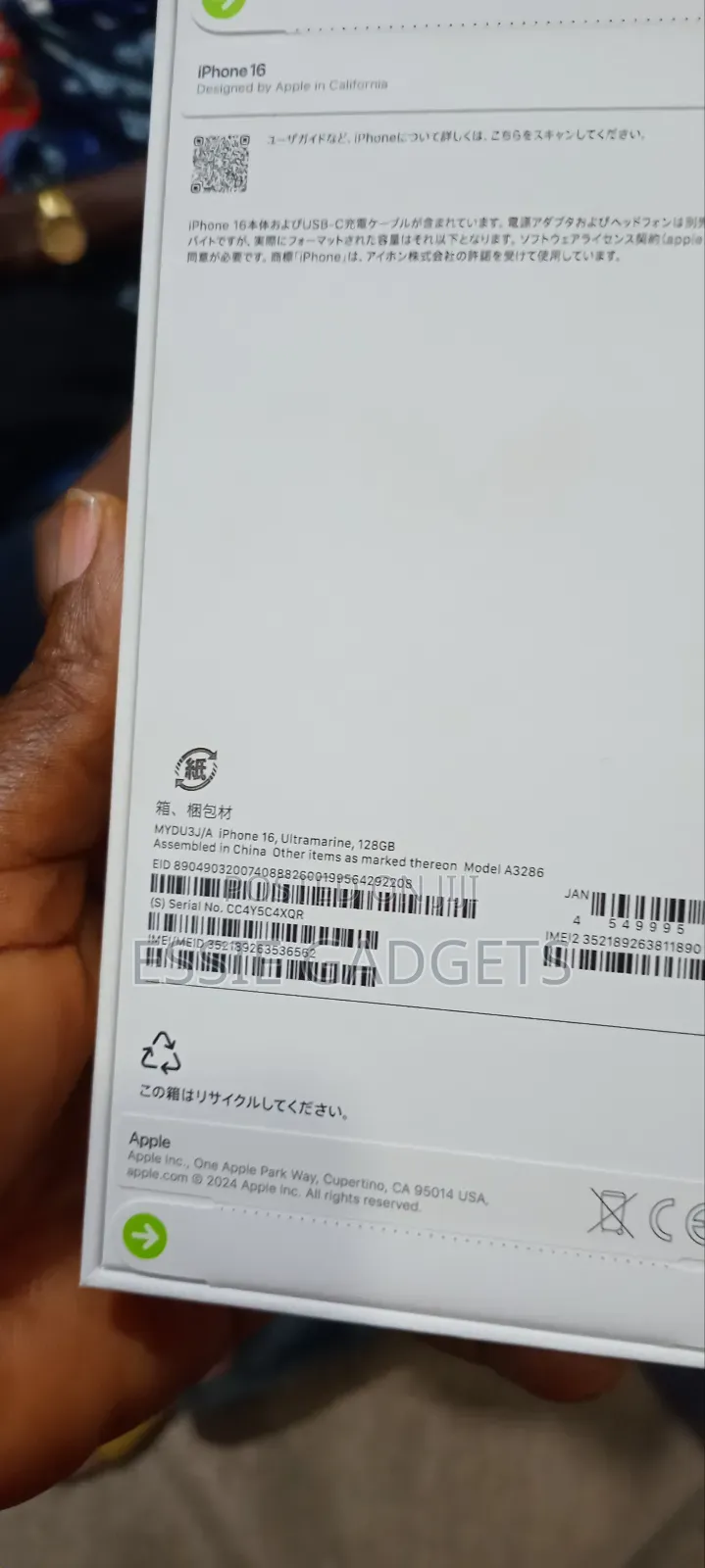 New Apple iPhone 16 128 GB White