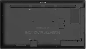 55-Inch Digital Signage Monitor