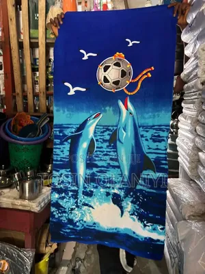 Micro Fiber Towel