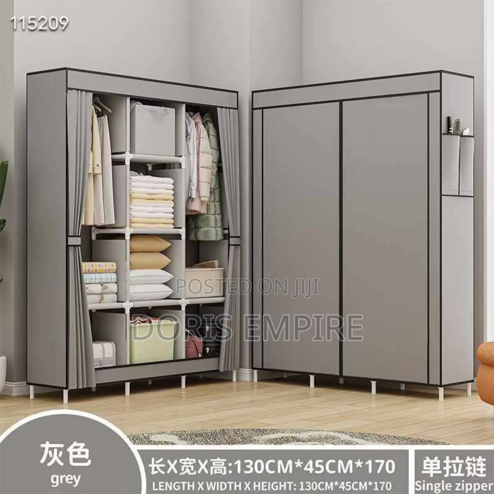 Portable Wardrobe Closet Storage Organizer