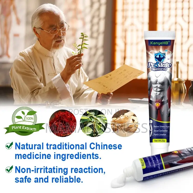 Kanyehb Prostrate Ointment Prostate Cream - 20g