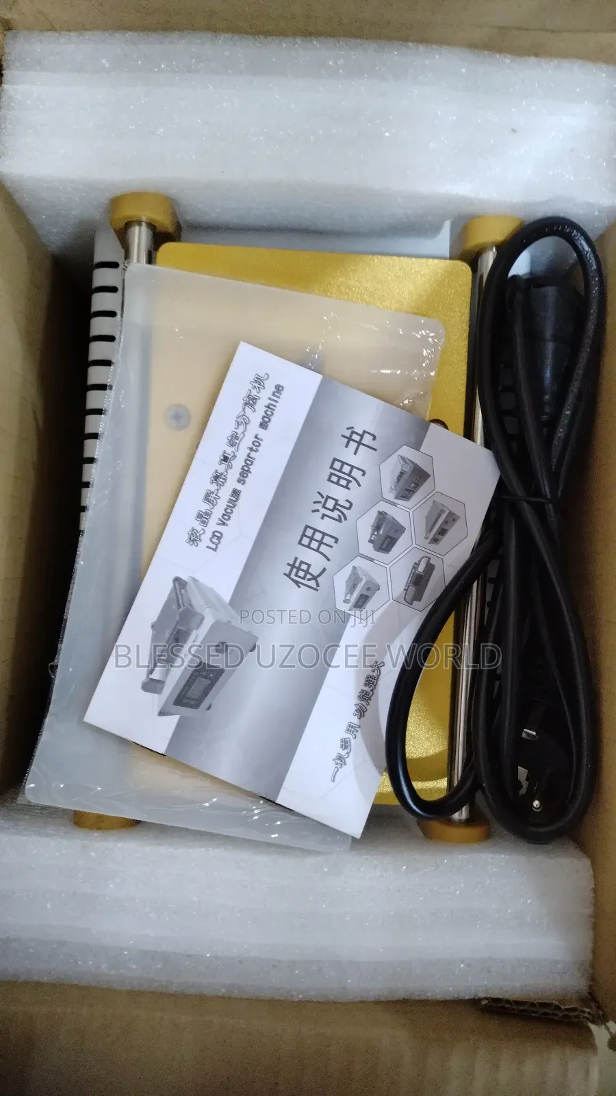 Koocu LCD/Touch Glass Vacuum Separator/ Separating Machine for Phones