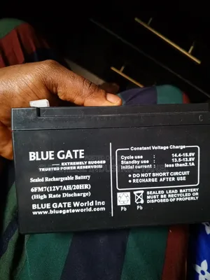 Fan Rechargeable Battery
