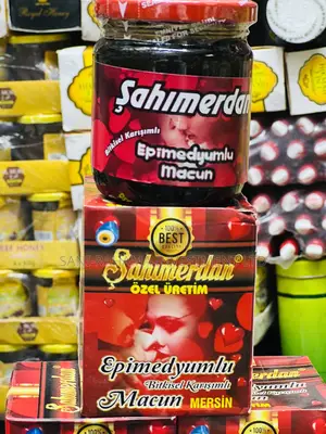 Turkish Maccun Honey Epimedyumlu Macun ( Sahimerdan )